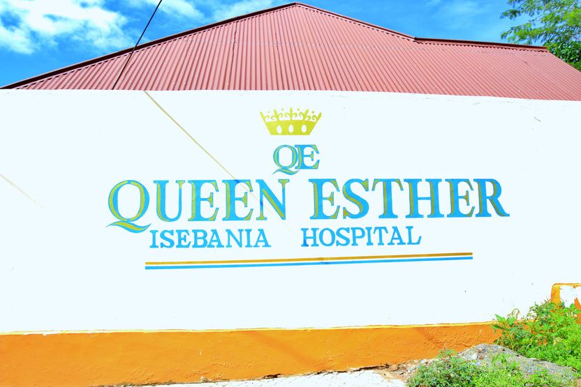 Queen Esther Hospital signage, Isebania